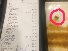 -重庆酒家