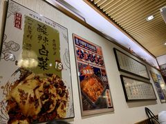 -福苗小骆驼烧烤(曲江店)