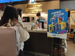 -瑞幸咖啡(新浩e都店)