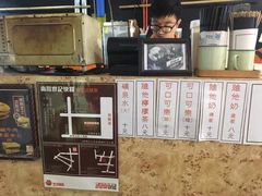 -世记咖啡(氹仔外卖店)