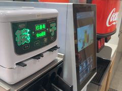 -吉野家(上海美罗城店)