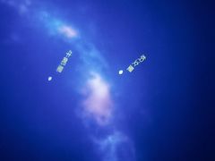 -芜湖方特东方神画