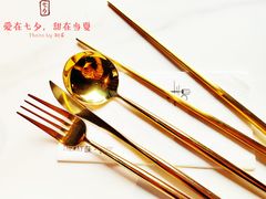 餐具摆设-Wei菋·Le Bistrot