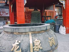 -龙泉洞(沙坪坝区)
