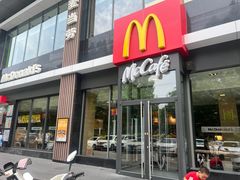 -麦当劳(石家庄乐活广场店)