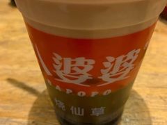 -八婆婆烧仙草(曾厝垵店)