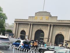 -南京中国近代史遗址博物馆(南京总统府)