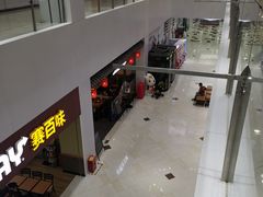 -京粮广场