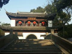 -汇龙潭