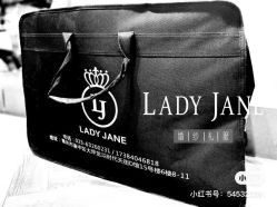 点击看大图 -Lady Jane高端婚纱礼服馆