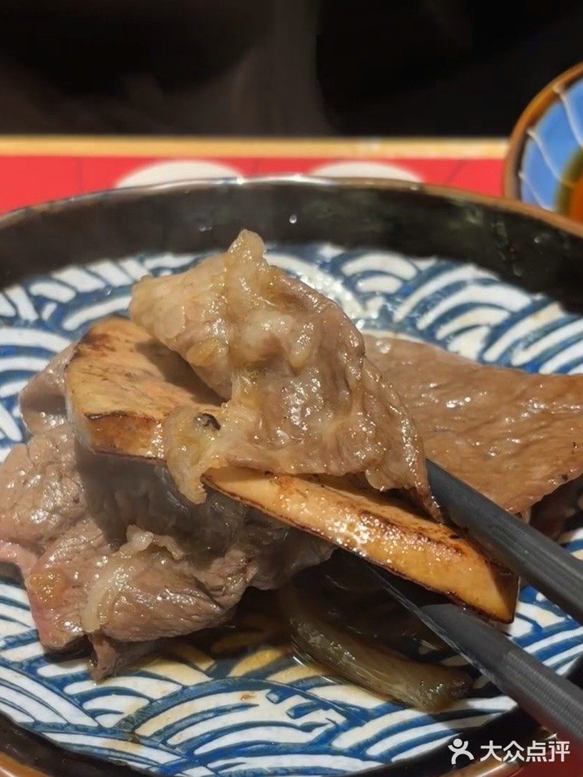 牛肉火山爆发