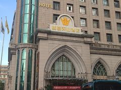 -丝路天山酒店(国际大巴扎店)