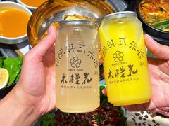 -木槿花韩式炭烤·熟成肉工坊(孙文东路店)
