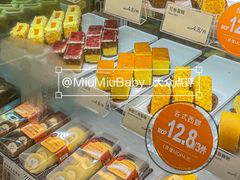 -圣安娜饼屋(新板樟堂店)