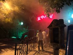 -汕头蓝水星欢乐世界