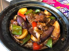 地三鲜牛腩-有璟阁港式餐厅(国贸商城店)