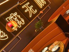 -探鱼·鲜青椒爽麻烤鱼(增城东汇城店)