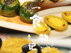 -叶氏大快活酒楼·佛山老字号