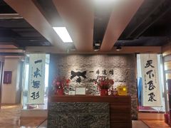 -一本柔道跆拳道馆(环球中心馆)