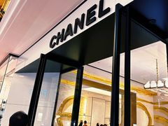 -Chanel(永利皇宫店)