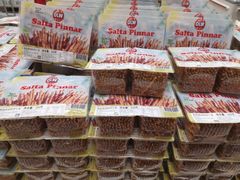 -宜家·瑞典食品屋(四元桥店)