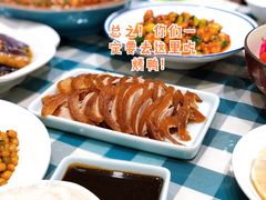 -紫光园(劲松店)