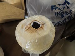 -水果天空(东葛店)