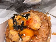 鸡肉挞-PAOPAO Bakery&Café(港汇店)