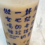 好喝啊！！！！！！