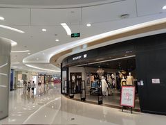 -凯德广场(金牛店)