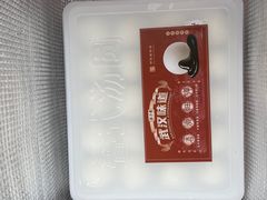 -五芳斋(中山大道总店)