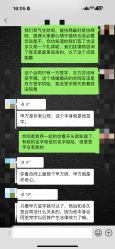 -花嫁丽舍婚礼殿堂(世博江景店)