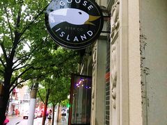 -Goose Island Brewhouse鹅岛精酿啤酒酿造工坊餐厅