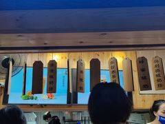 -一杯黔茶(西江千户苗寨古街店)