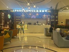 -逸派咖啡 EPARKCOFFEE(广安门店)