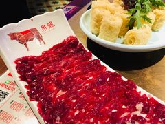 -左庭右院鲜牛肉火锅(新梅广场店)