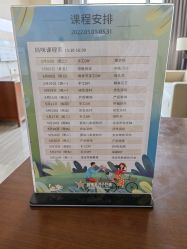 -新寰亚月子会所(盛捷白塘店)