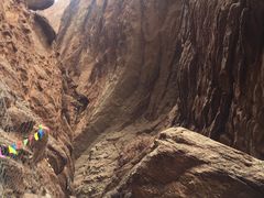 -天山神秘大峡谷