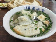 -盈盈水盆(西一路店)