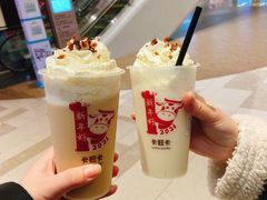 -卡旺卡(合肥瑶海保利广场店)