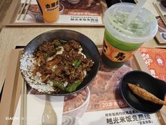 -吉野家(次渠大街店)