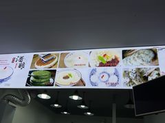 -灵山酒酿健忠(黄山汤口寨西非遗店)