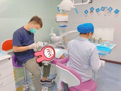 -昊昱口腔门诊部