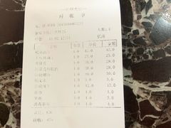 -天下客饭店(中山路店)
