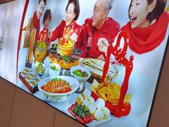 -李记搅团•非遗陕菜(三桥店)