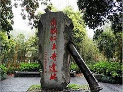 -杭州黄龙洞