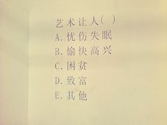 -小洲村