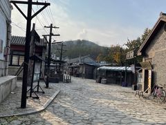 -清风小镇闯关东影视基地