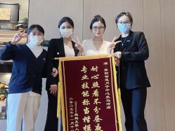 -茉莉智慧母婴护理中心(亮马河店)