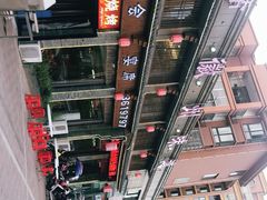 -徽州味道(南河佳苑店)